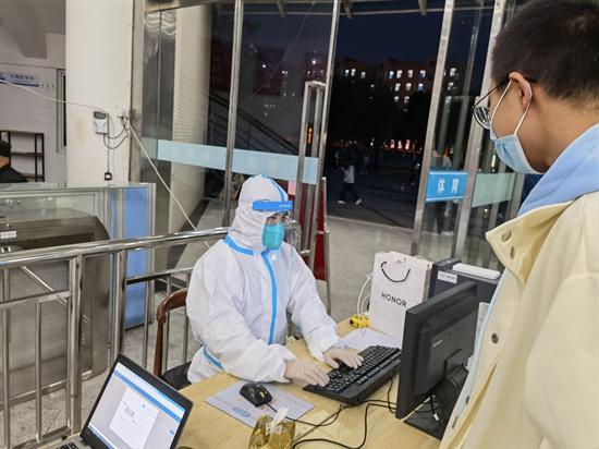 华亿在线体育中国有限公司：守生尽责，“疫”不容辞