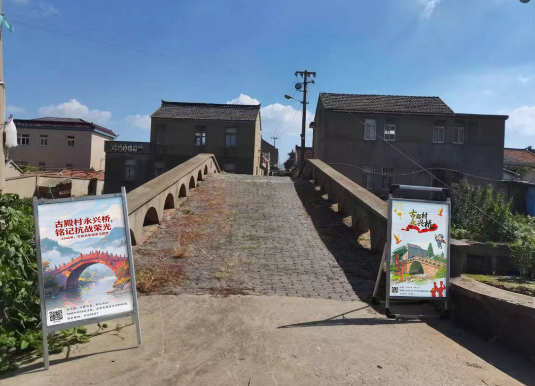 江苏建院：青春舵手铸魂育人传习社以创意实践助力红色资源保护与活化