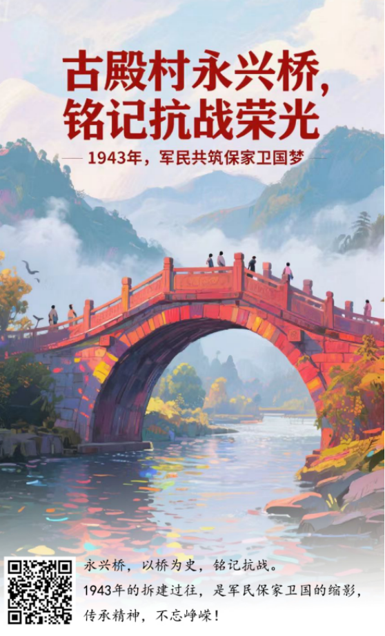 江苏建院：青春舵手铸魂育人传习社以创意实践助力红色资源保护与活化