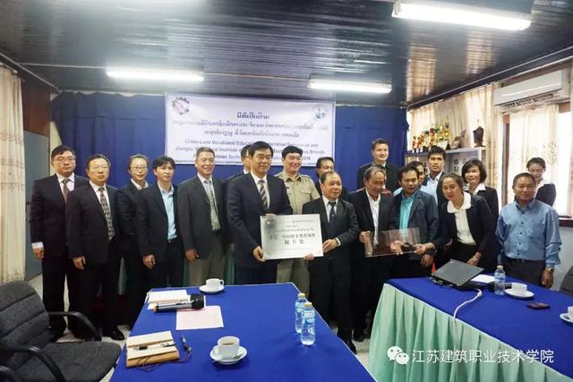 老挝、柬埔寨媒体连连点赞苏建院,所为何事?