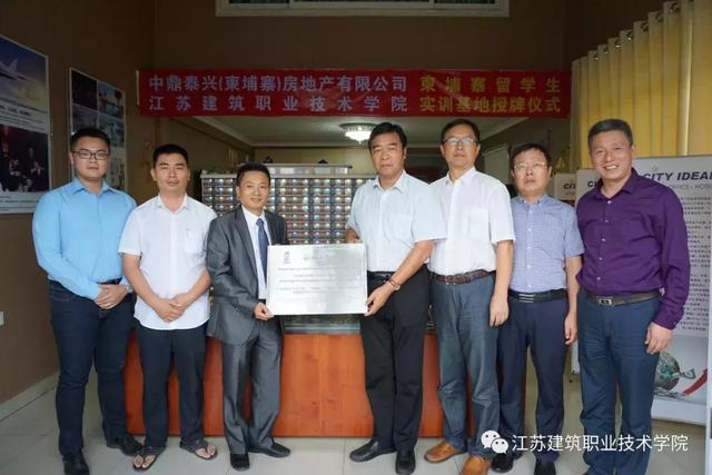 老挝、柬埔寨媒体连连点赞苏建院,所为何事?