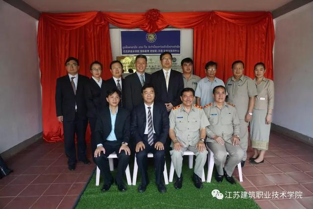 老挝、柬埔寨媒体连连点赞苏建院,所为何事?