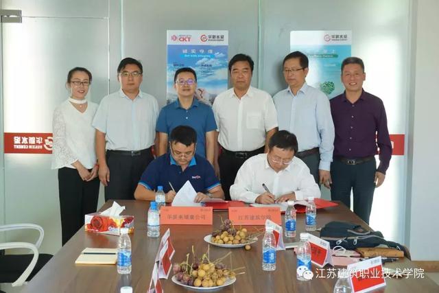 老挝、柬埔寨媒体连连点赞苏建院,所为何事?