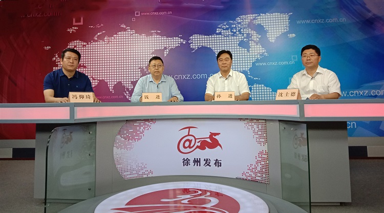 微信图片_20200624145229.jpg 微信图片_20200624145229.jpg